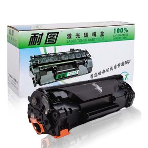 耐图 惠普CE285A硒鼓[企业版]适用HP P1102W M1132 M1212NF 85A打印机墨盒 碳粉盒