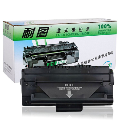 耐图 三星SCX-D4200A硒鼓适用SAMSUNG三星SCX-4200打印机墨粉盒/墨盒