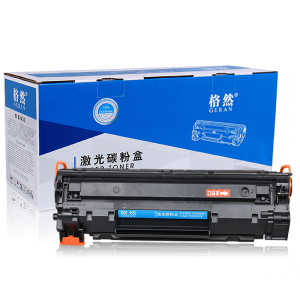 格然 惠普CF283A易加粉硒鼓适用HP惠普MFP M225dw M126FN M127fn打印机墨盒/墨粉盒 CF283A易加粉硒鼓