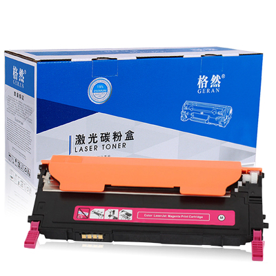 格然 三星CLT-M409S红色碳粉盒适用SAMSUNG三星CLP-310 CLX-3175FN打印机墨盒 硒鼓 墨粉盒