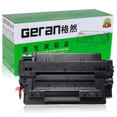 格然 惠普Q6511A硒鼓适用惠普HP11A 2400 2410 2420 2420d 2420n打印机墨粉盒 墨盒