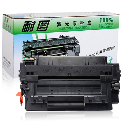 耐图 惠普Q6511A硒鼓适用惠普HP11A 2420dn 2420dtn 2430n 2430t打印机墨粉盒 墨盒