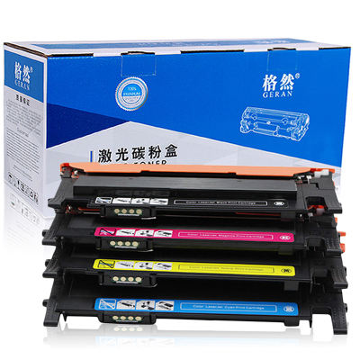 格然 三星CLT-404碳粉盒适用SAMSUNG三星SL-C480FN SL-C480W打印机墨盒 硒鼓 墨粉盒