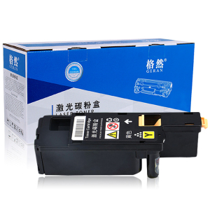 格然 富士施乐CP115w碳粉盒适用施乐CP225W CP116W CM115W CM225FW打印机墨粉盒/墨盒