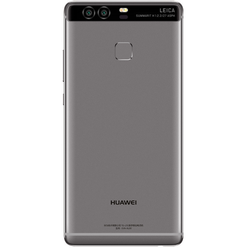 华为p9 plus (vie-al10) 4gb 64gb 琥珀灰 全网通