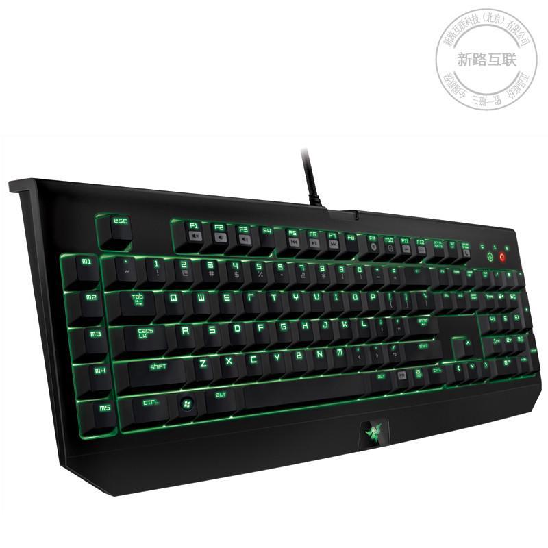 雷蛇(razer) blackwidow 黑寡妇蜘蛛2013终极版 机械键盘(青轴)