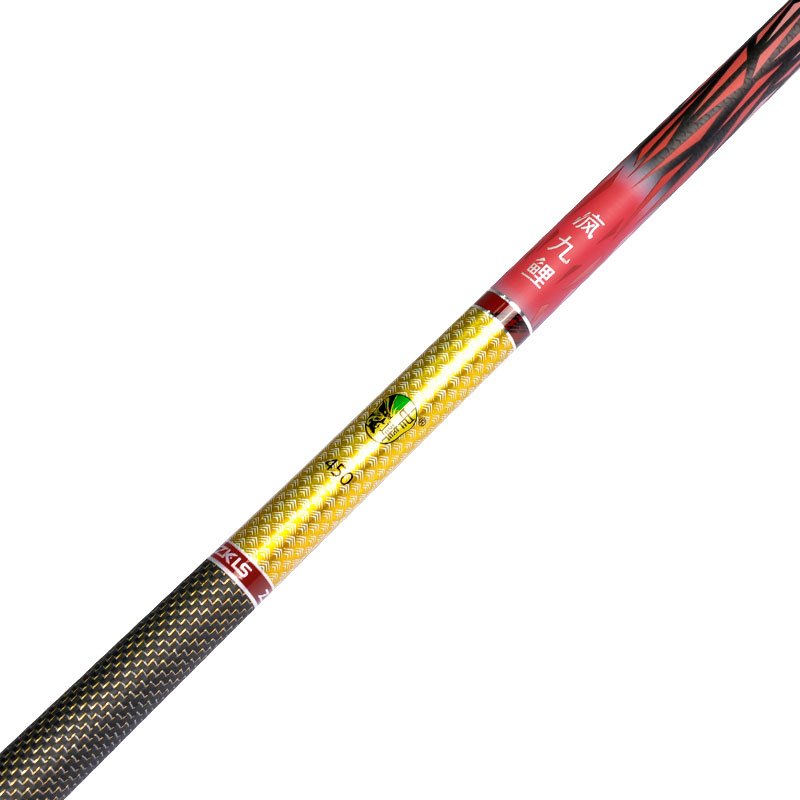 竞技竿超轻超硬碳素鱼竿 鲤鱼竿神器免费维修 中逵钓竿疯九鲤3代