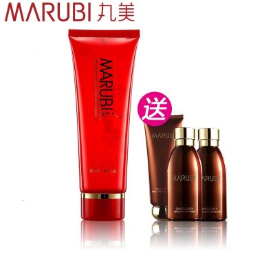 MARUBI丸美洗面奶乳正品水漾莹润3度保湿洁面晶120ml温和清洁面部护肤护理化妆品女