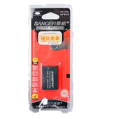 桑格 LP-E12 LPE12 相机电池 佳能 EOS KISS X7 EOS M M2 100D M10 电池