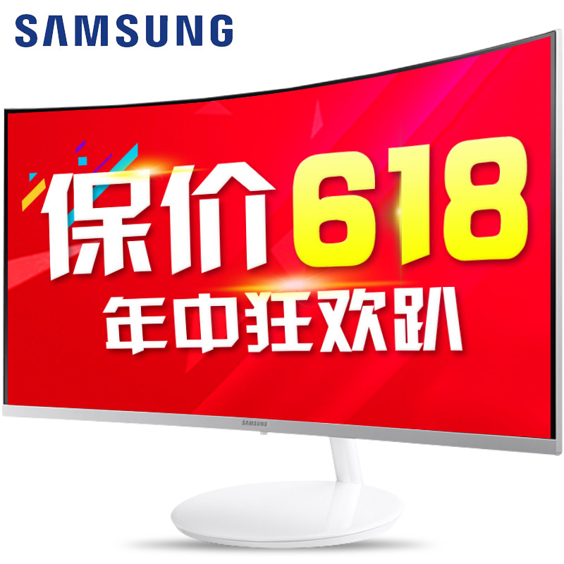 三星(SAMSUNG)C32H711QEC 31.5英寸 2K 2