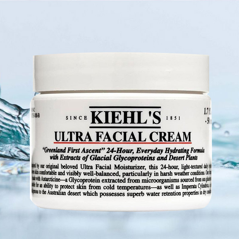 Kiehl’s科颜氏 超高效保湿保水面霜 125ml