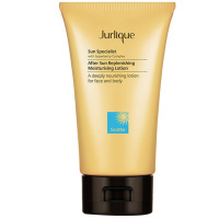 茱莉蔻( Jurlique) 晒后滋养修复保湿乳液 100ml【澳洲品牌】【美国直邮】