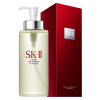 欢乐颂 SK-II 护肤精华（神仙水）330ml 【FR】