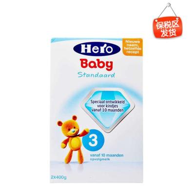 原装进口荷兰原装进口天赋力hero baby纸盒美素3段婴幼儿配方奶粉适合10-12个月宝宝800g/每盒