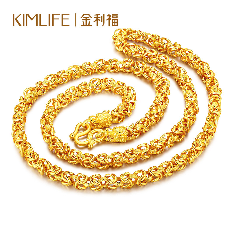 金利福 黄金项链男士999足金项链霸气男款四方龙骨龙头链土豪款金链子
