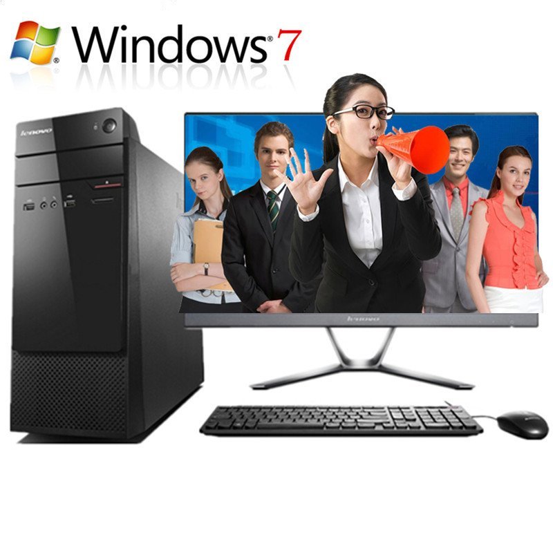 联想(lenovo)扬天m4900c 21.