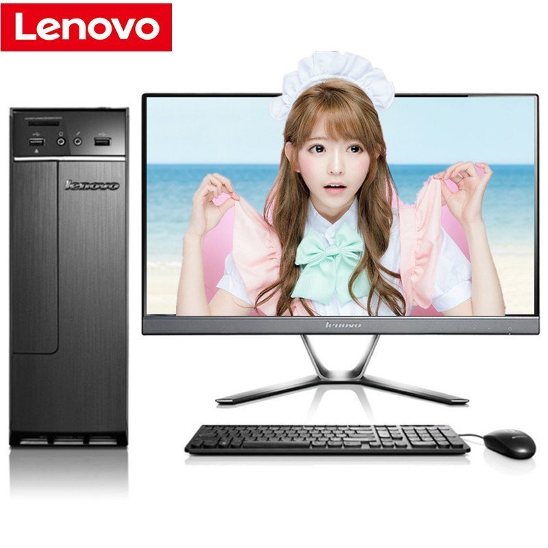 联想(lenovo)h3060 21.