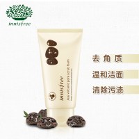 innisfree/悦诗风吟 济州岛火山岩泥毛孔清洁磨砂膏 150ml 韩国直邮