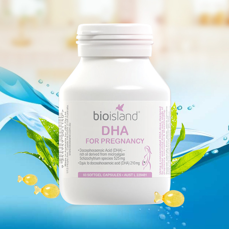 bio island孕妇专用dha 海藻油孕期哺乳期营养维生素60粒