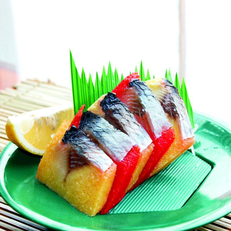 怡鲜来 厦门冷冻希零鱼籽240-280g 希鳞鱼沙丁鱼排 2片装 日式刺身