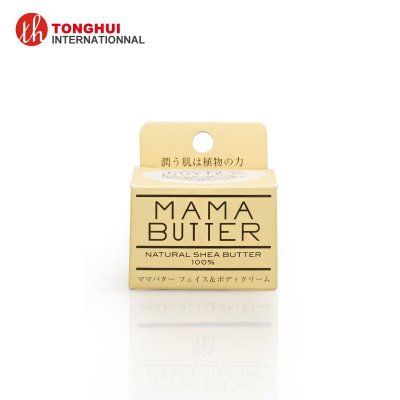 mama butter天然乳木果油面部身体保湿润肤霜25g滋润保湿 婴儿孕妇专用 尿布疹、孕妈去妊生纹、哺乳后保护乳头