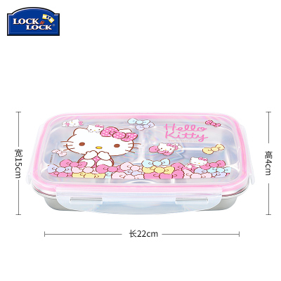 乐扣乐扣HelloKitty儿童不锈钢餐具分隔餐盘分格饭盒单层饭盒