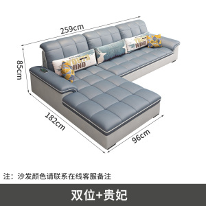 梵宜现代简约布艺沙发大小户型现代简约科技布沙发客厅组合家具