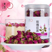 安徽天方55g罐装玫瑰花茶茶叶 小罐装玫瑰花干 花蕾 花草茶