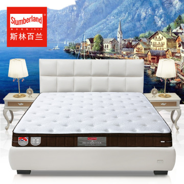 【苏宁易购】 斯林百兰皮床 主卧 双人1.