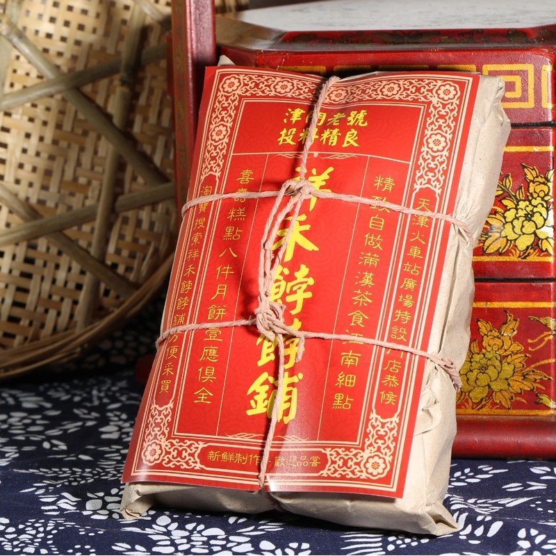 记忆中的经典甜点 新鲜制作特色茶食250g 祥禾饽饽铺糕点/点心【价格