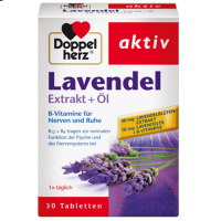 双心Doppelherz薰衣草精华胶囊30粒 改善睡眠缓解压力 海外进口 德国