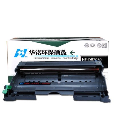 华铭 兄弟DR2050鼓架 MFC-7220/FAX-2820/2920//DCP7025/7820/HL2070硒鼓