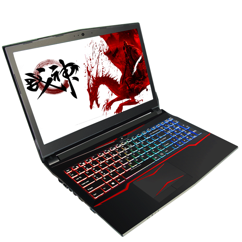 神舟(hasee)超级战神t6ti-x7 i7 7700hq 8g 128g 1tb gtx1050ti 4g