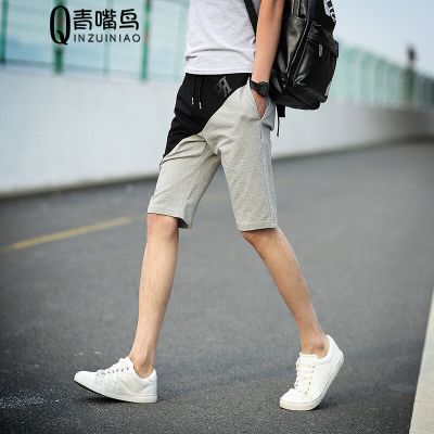 尊首新款20172017春季新款男士夏天潮流短裤韩版修身五分裤学生百搭休闲裤
