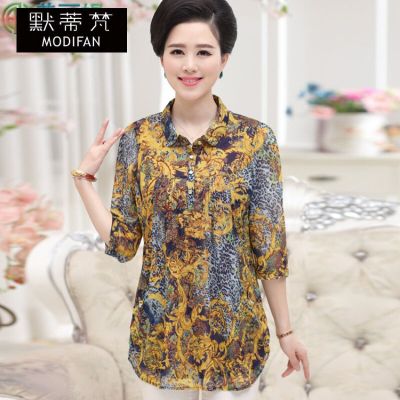 默蒂梵夏装衬衫妈妈七分袖衬衣中老年女装中年妇女大码印花娃娃领上衣女