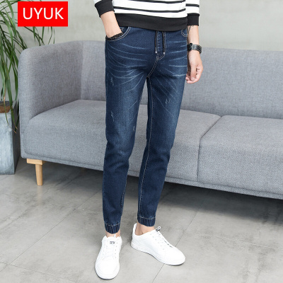 UYUK 2017秋冬新款系带牛仔裤男士修身型青少年男生韩版休闲小脚束脚长裤潮男牛仔蓝