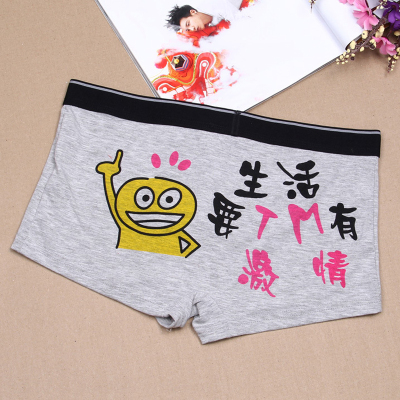 丹杰仕 KK30大红色男内裤大码纯棉男士卡通平四角个性学生内裤男式短裤衩