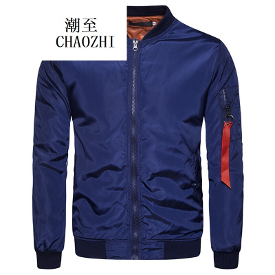 2017新款男士大码男装休闲男士棉衣外套秋冬开衫宽松时尚上衣时尚百搭潮流男装