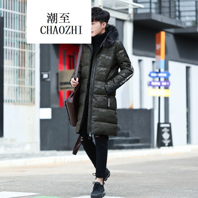 2017新款男士大码男士冬季外套冬季韩版修身棉衣男中长xz时尚百搭潮流男装