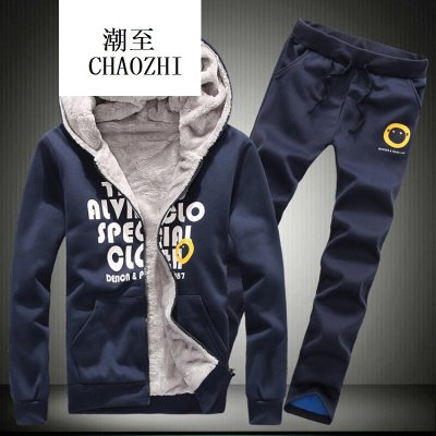 2017新款男士大码男士冬季青少运动套装休闲男装加绒加厚棉衣外套时尚百搭潮流男装