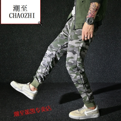 2017秋季迷彩长裤男士休闲裤束脚裤子修身哈伦裤青少年学生男潮小脚裤