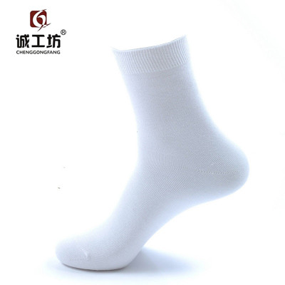 诚工坊袜子男春秋款商务男袜纯色中筒袜子818款