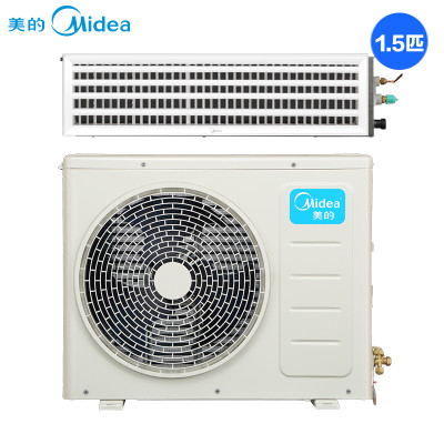 美的（midea）KFR-35T2W/BP2DN1-TR1.5匹家用中央空调一拖一变频风管机系列适用面积18-20㎡