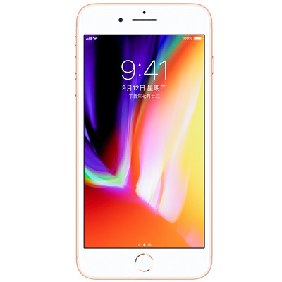 苹果(Apple) iPhone 8 Plus 64GB 金色 移动联通电信全网通4G手机 A1864