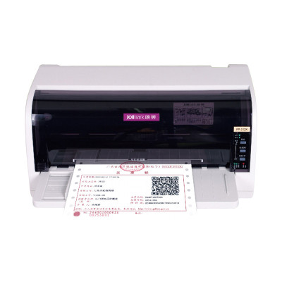 映美针式打印机FP-312K全新税控发票打印机增值税票据针孔营改增