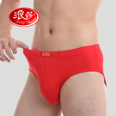2条装浪莎纯棉内裤本命年男士大红裤头红色内裤猴年全棉三角裤