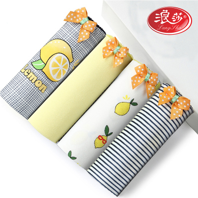 4条装浪莎女内裤中腰性感清新礼盒装内裤女学生可爱少女高中生三角裤纯棉档部棉质