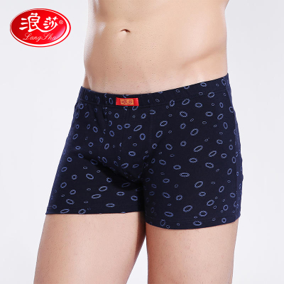 4条浪莎男士内裤全棉性感宽松纯棉印花短裤纯棉丝滑宽边平脚裤
