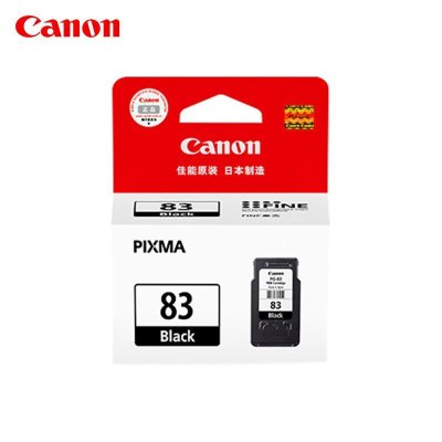 佳能（Canon）PG-83黑色墨盒CL-93彩色墨盒耗材原装PG-83黑色墨盒