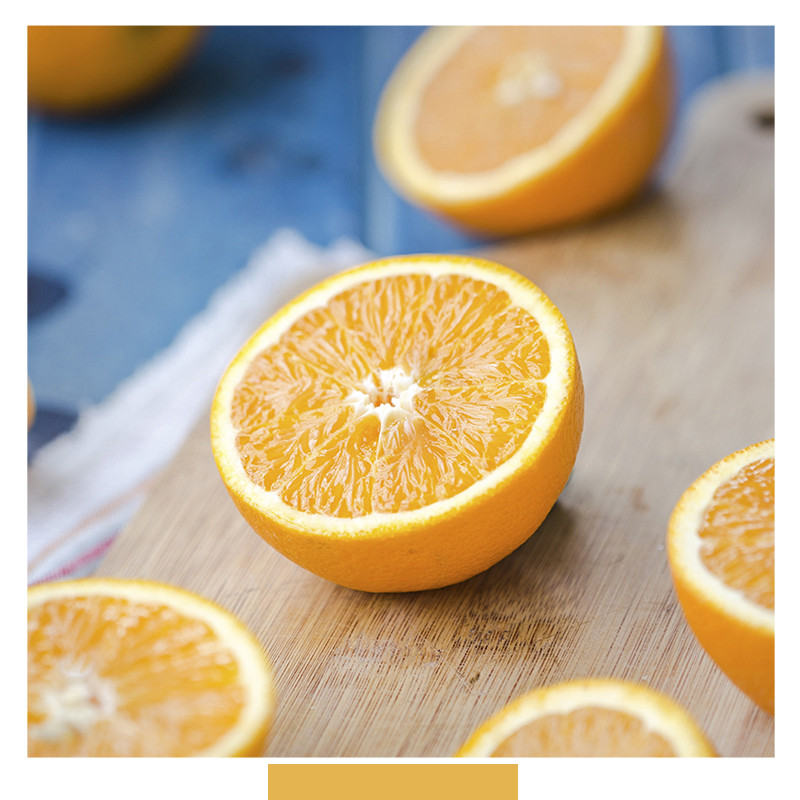 2kg)美国新奇士 橙子 新鲜水果 进口水果 新鲜水果 新奇士酸甜可口